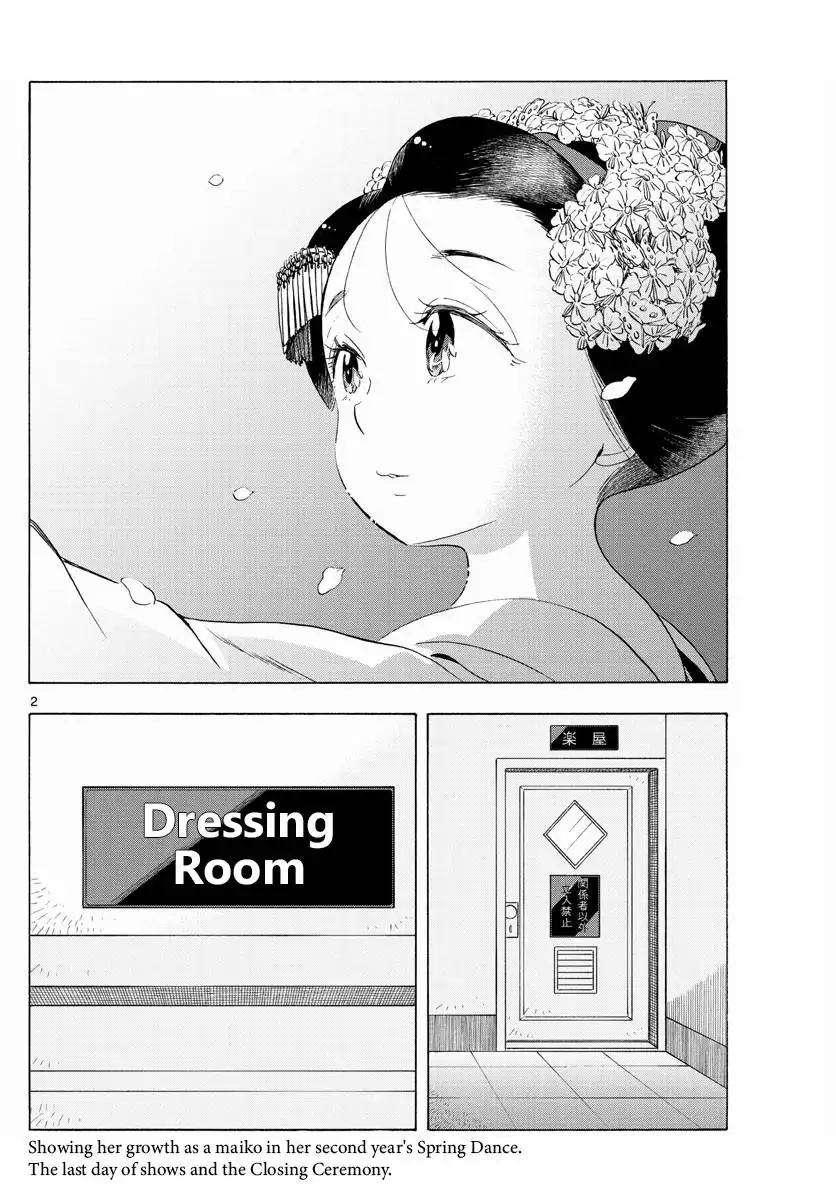 Maiko-san Chi no Makanai-san Chapter 200 2